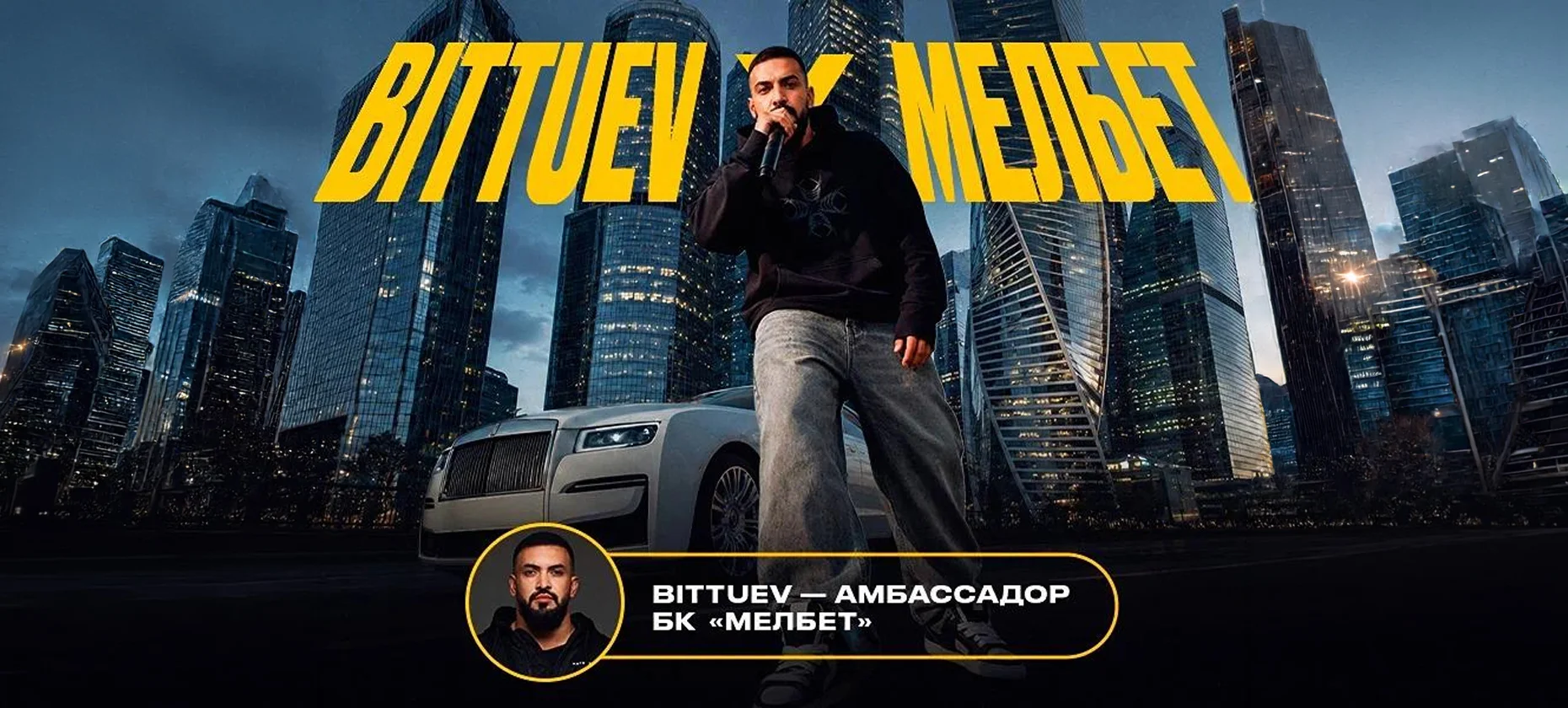 аа