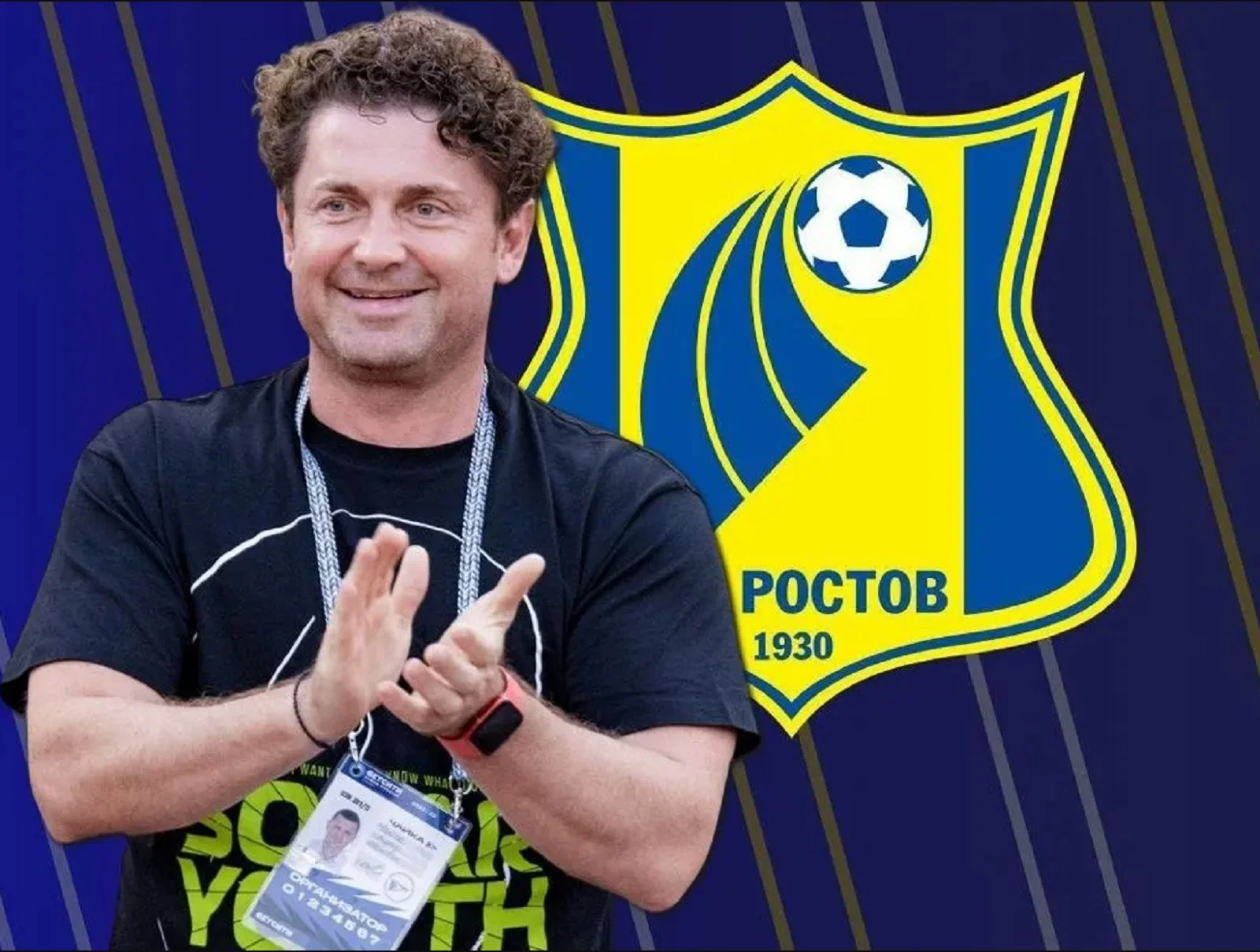 Андрей Чайка