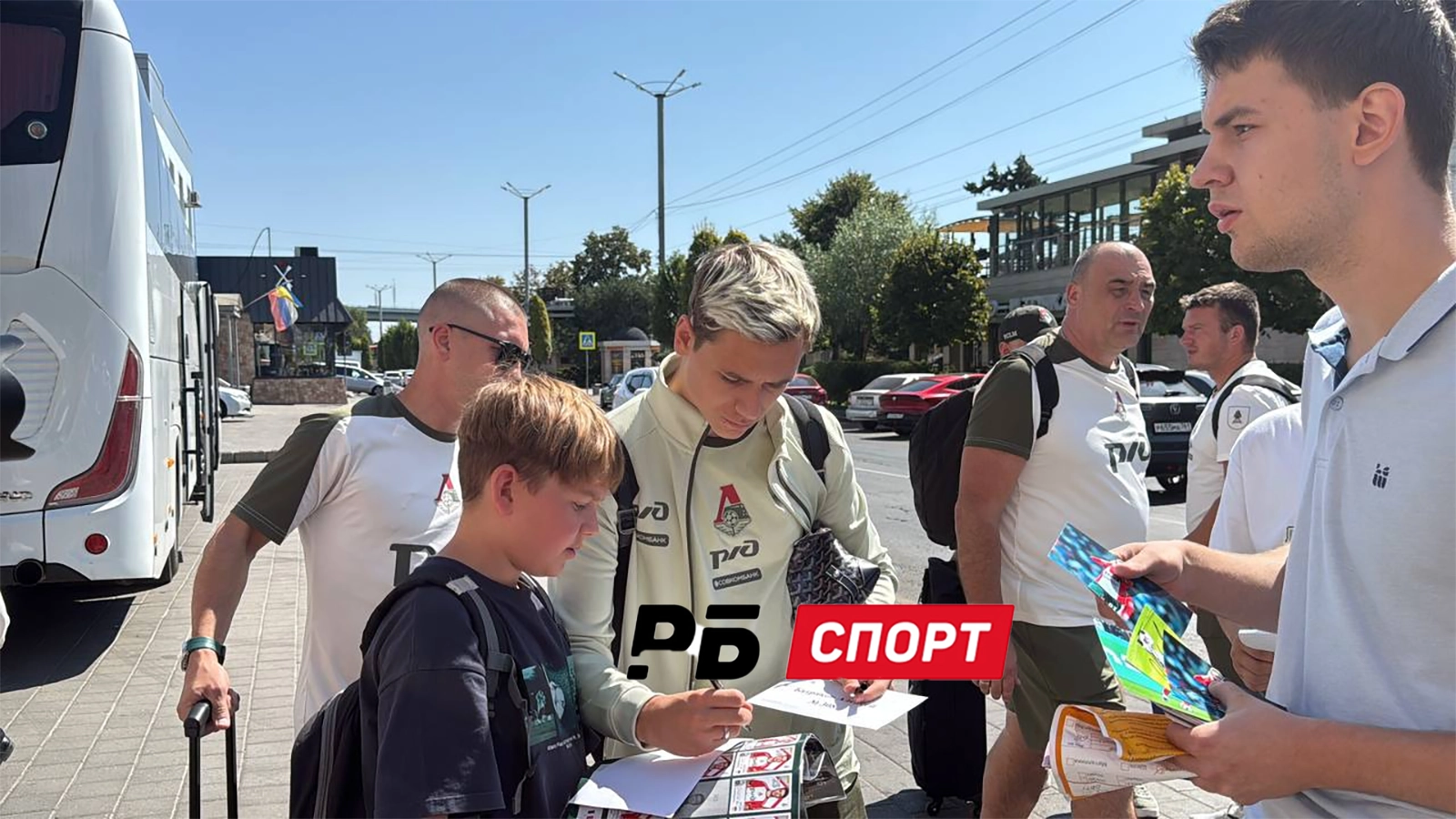 Батраков приехал с «Локомотивом» в Ростов на матч Кубка России