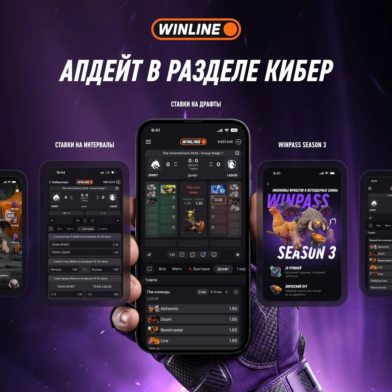 аа