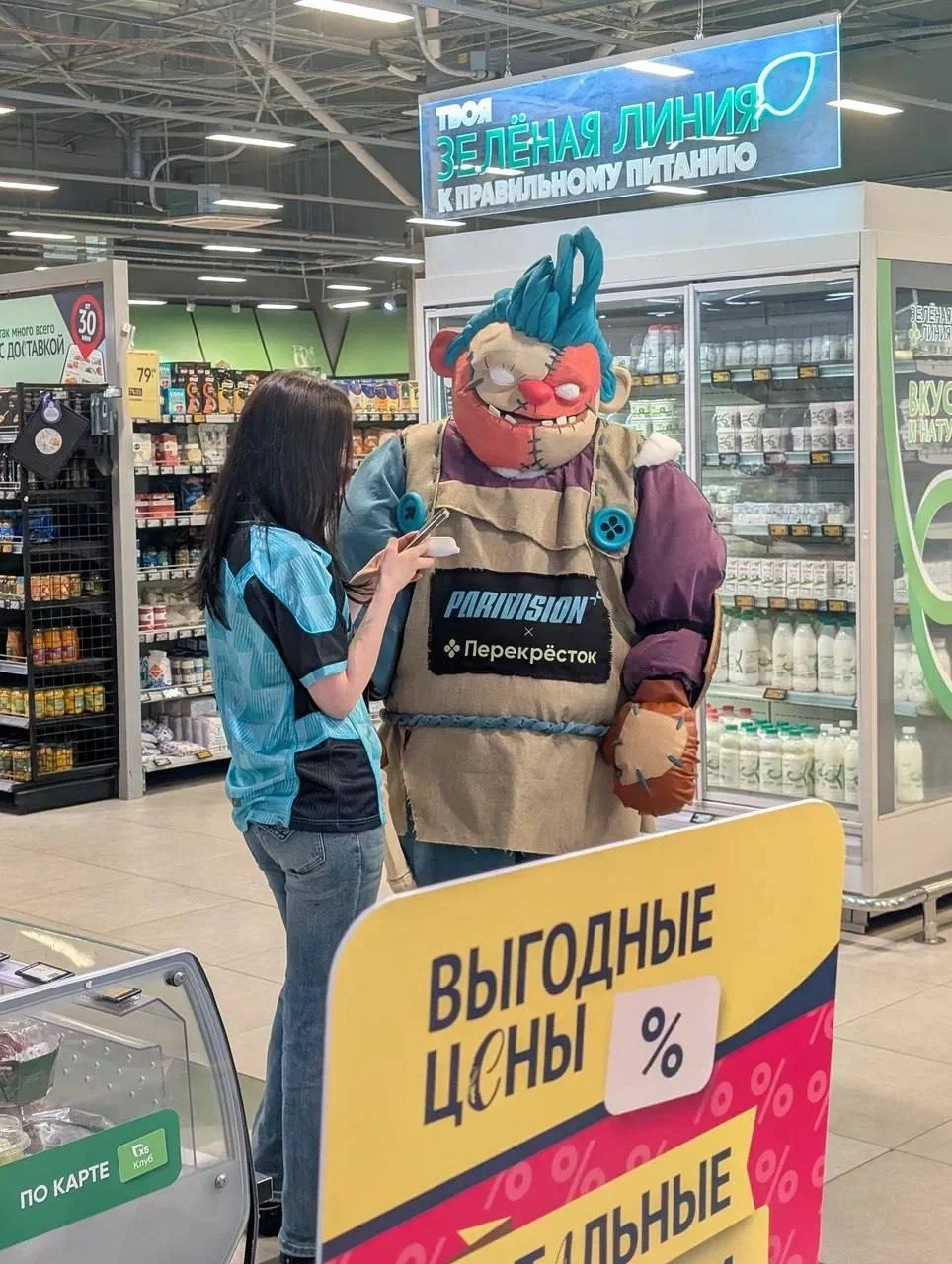 Пудж вышел за свежим мясом: в «Перекрёстке» заметили героя Dota 2