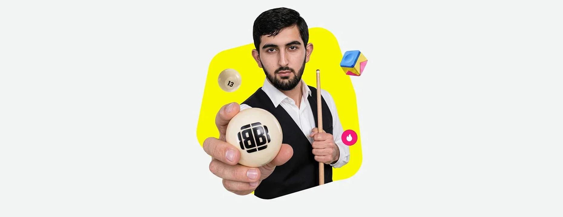Розыгрыш от БК BETBOOM: тренировка с Иосифом Абрамовым за ответ на вопрос и ставку на бильярд