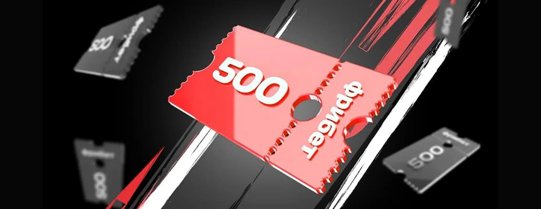 Приветственный фрибет от «СпортБет»: 500 рублей за депозит