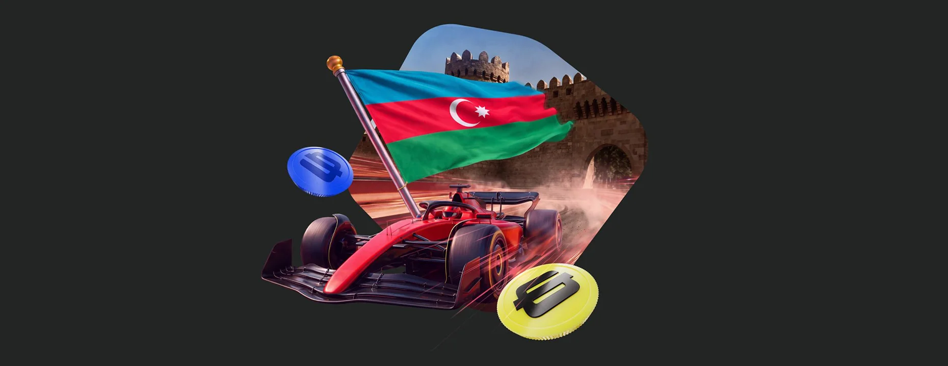 Розыгрыш от BETBOOM: фрибеты за ставки на Формулу-1