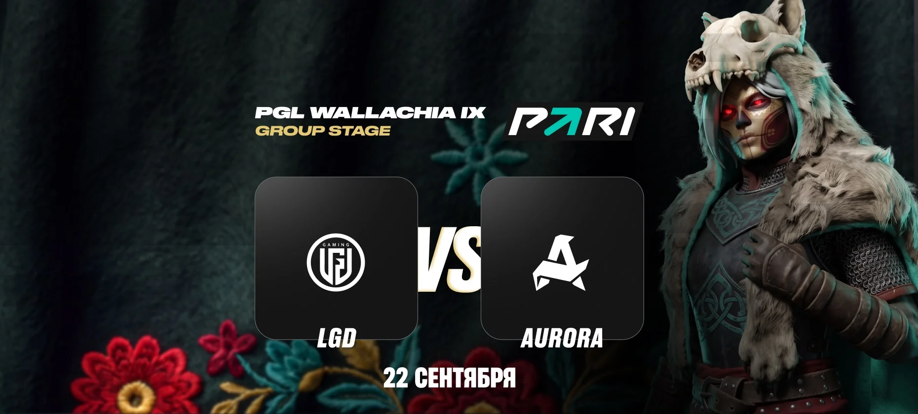 Skiter огорчит Sneyking в группе PGL Wallachia Season 9 по Dota 2
