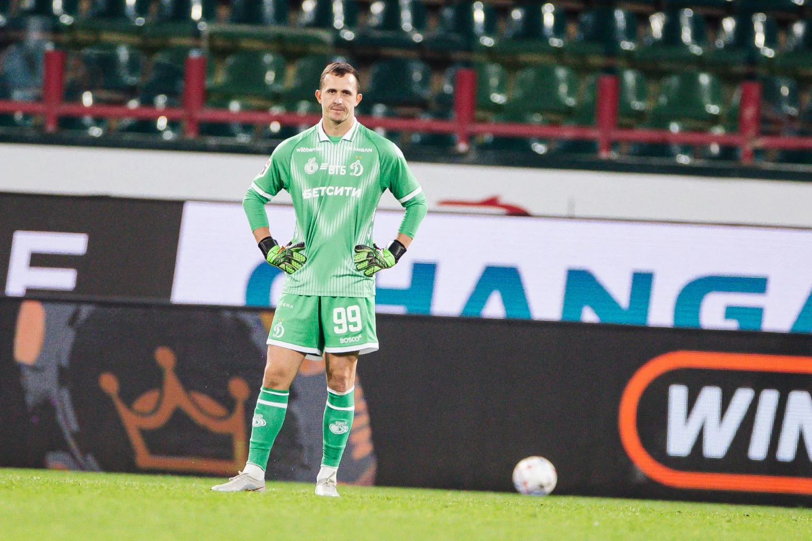 Андрей Лунев. Фото: fcdynamo.ru