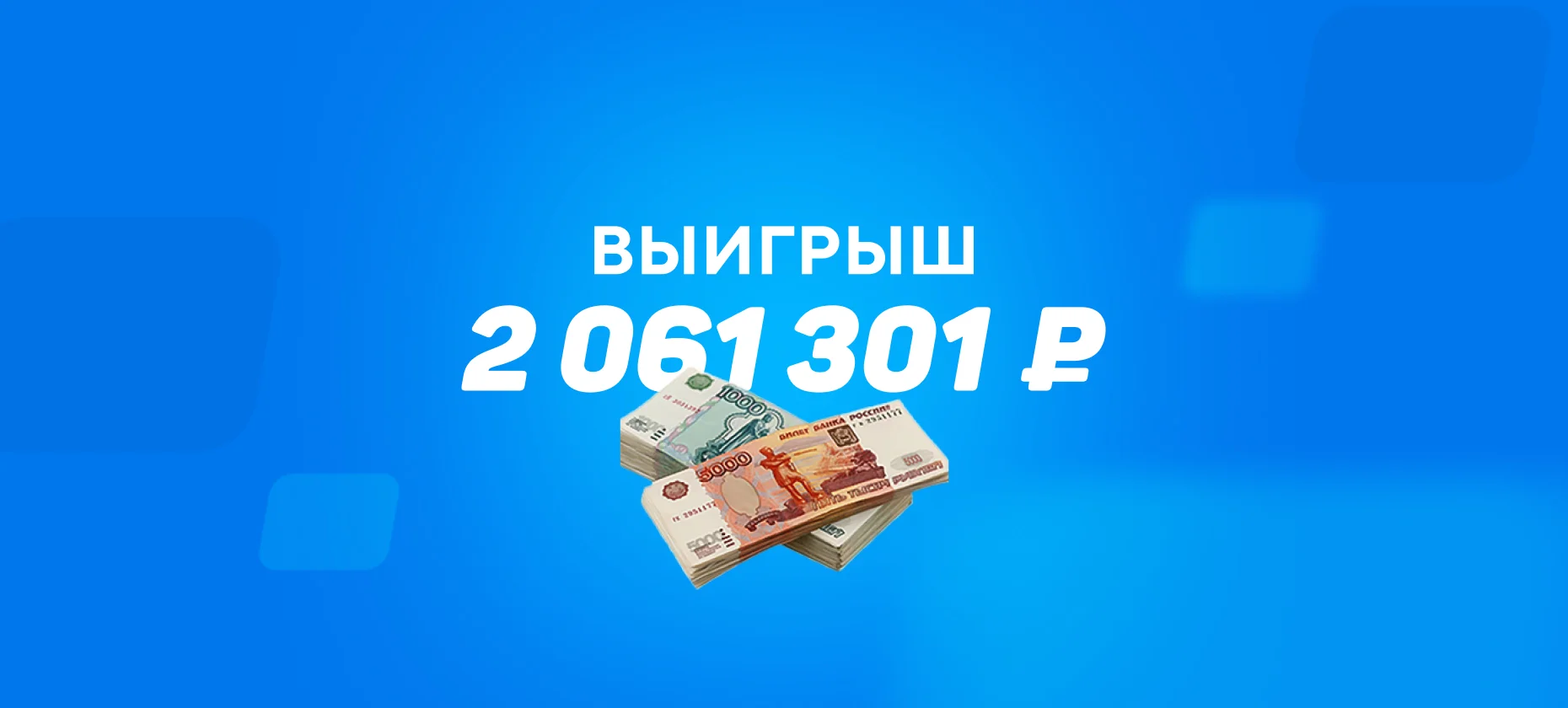 Соболенко выиграла сет у Рыбакиной и принесла беттору более 2 млн рублей