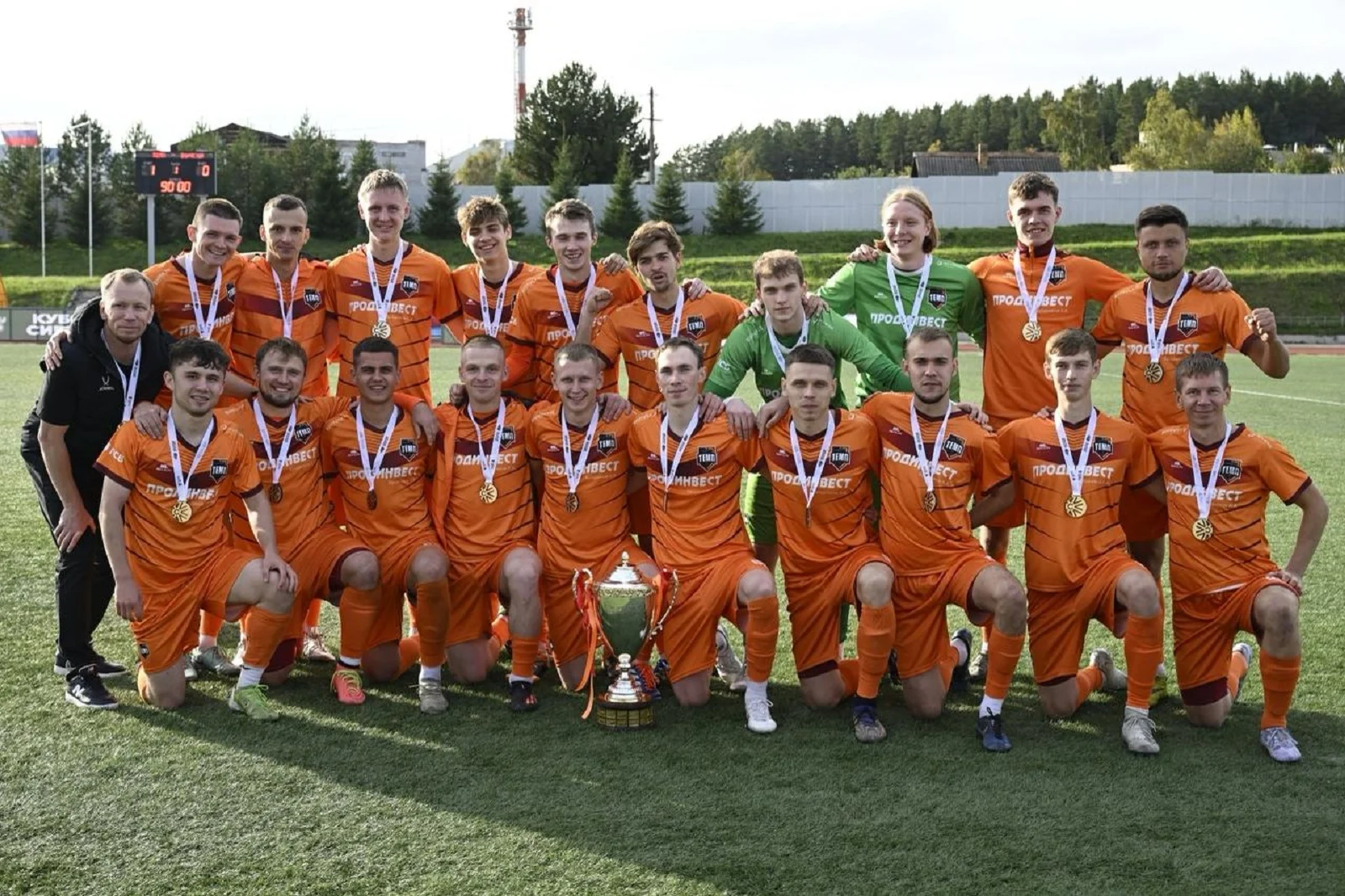 ФК «Темп» стал четырехкратным обладателем Кубка Сибири