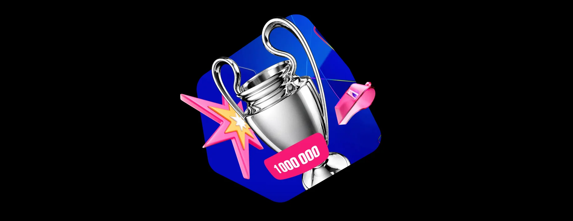 Акция от BETBOOM: фрибеты на 1 000 000 ₽ и призы за ставки на Лигу чемпионов