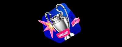 Акция от BETBOOM: фрибеты на 1 000 000 ₽ и призы за ставки на Лигу чемпионов