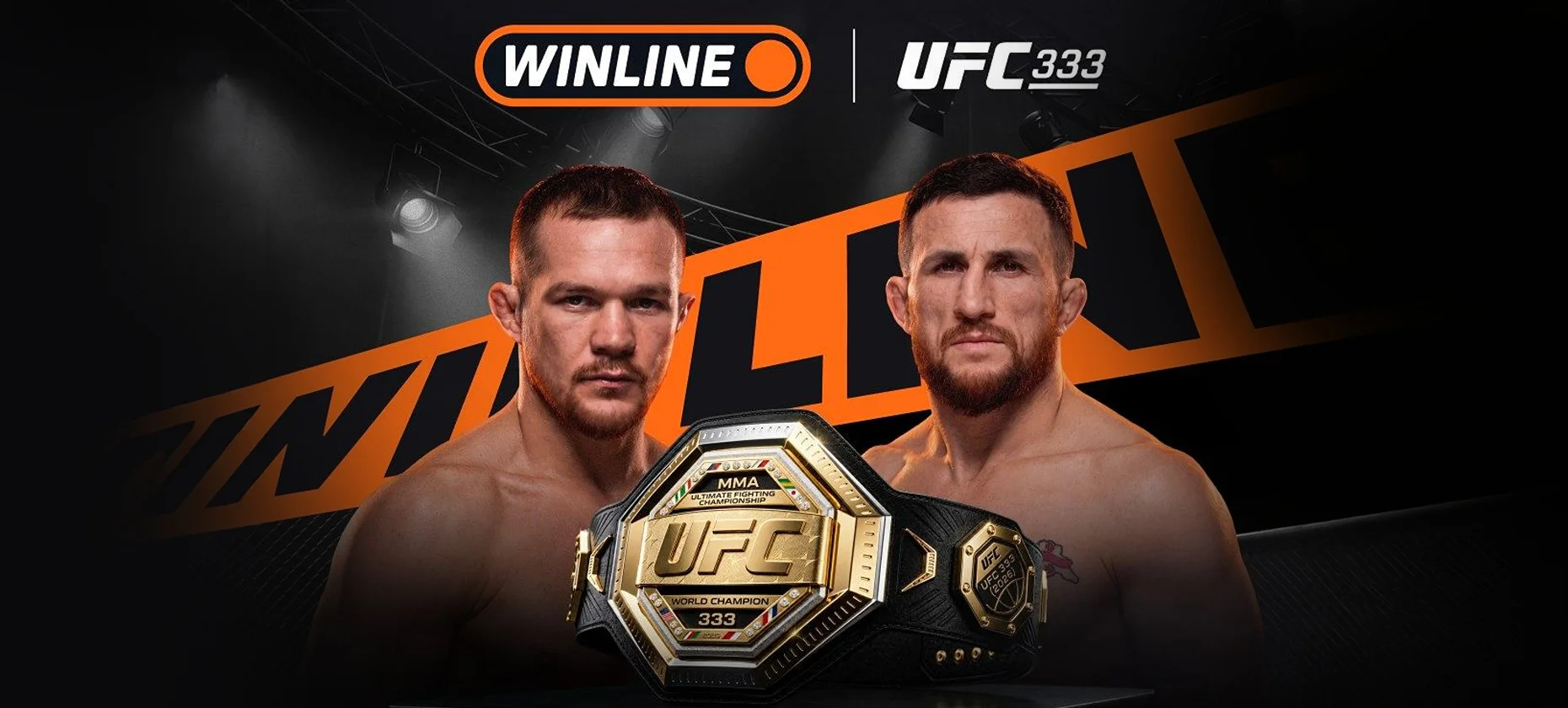 Букмекер Winline к UFC 333 запустил игру «Бой на миллион»