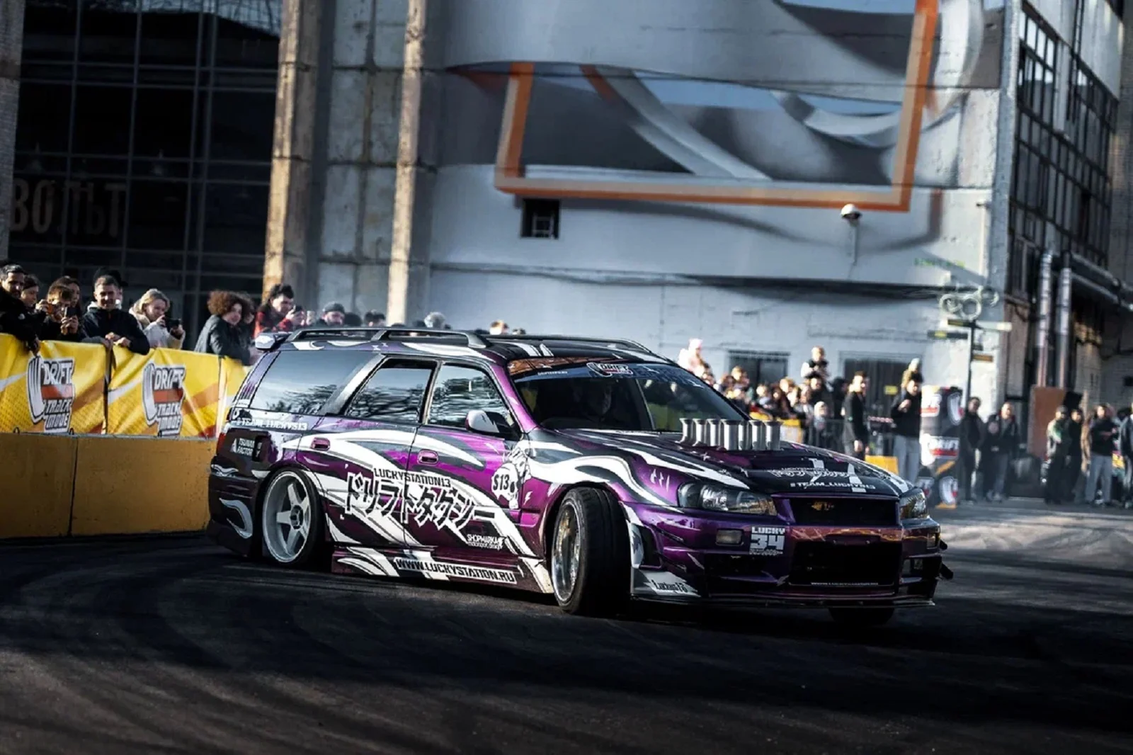 Фестиваль Drift Expo 2026. 