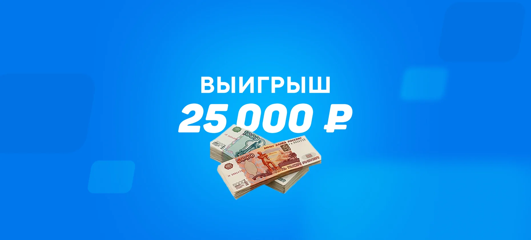 Гол вратаря Шестеркина в НХЛ довез ставку с коэффициентом 500,00