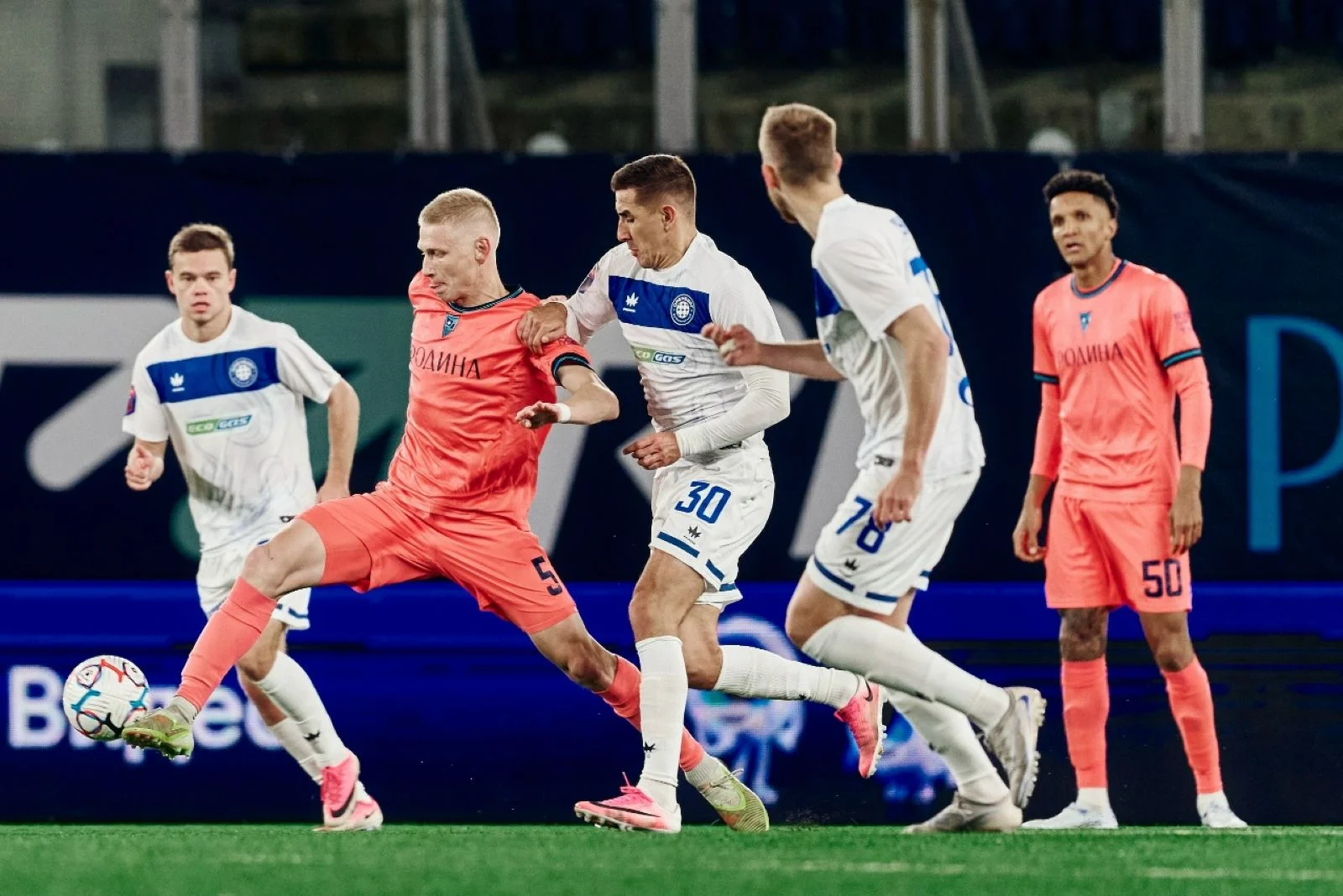 «Родина» — «Оренбург». Фото: vk.ru/fc_rodina